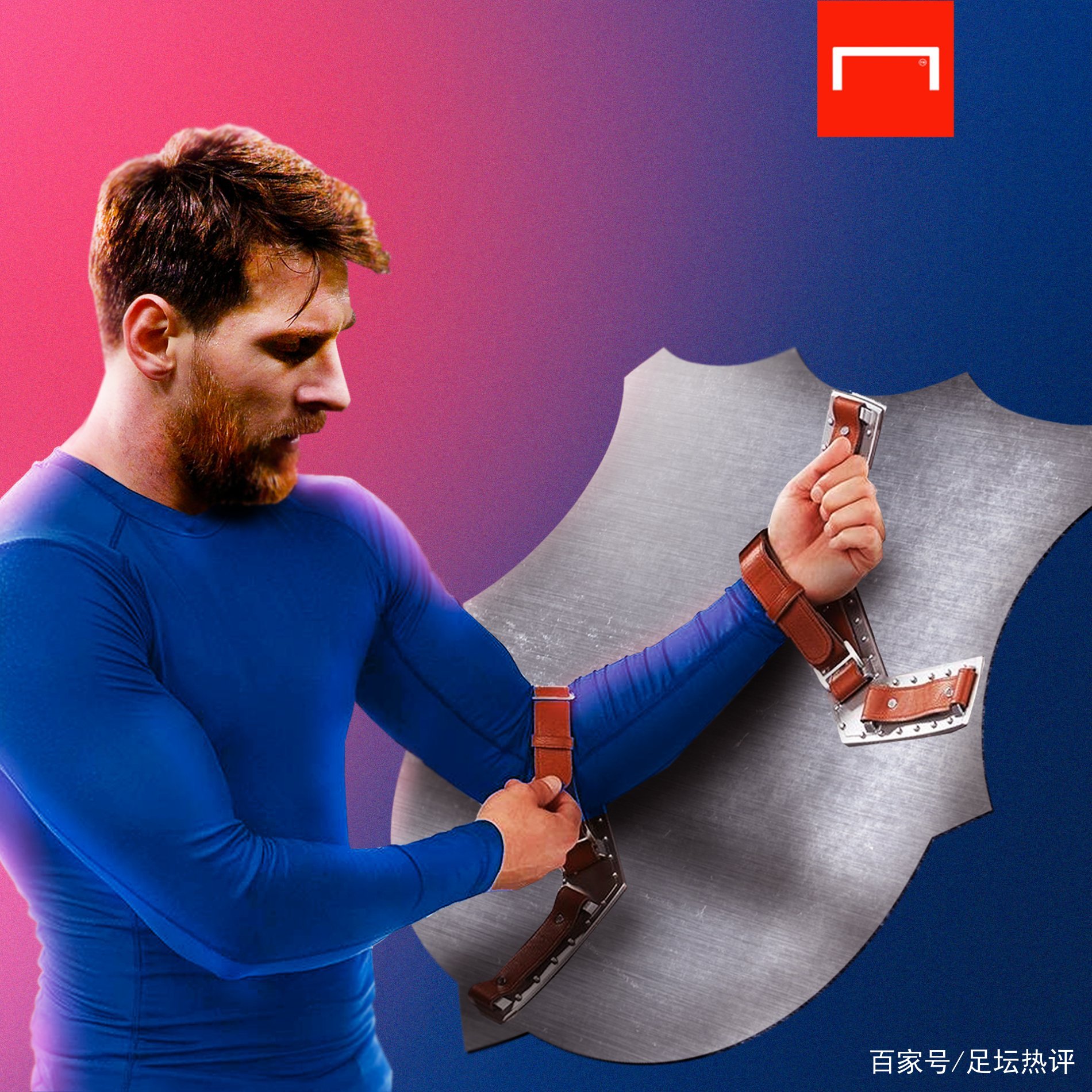 不仅是一名